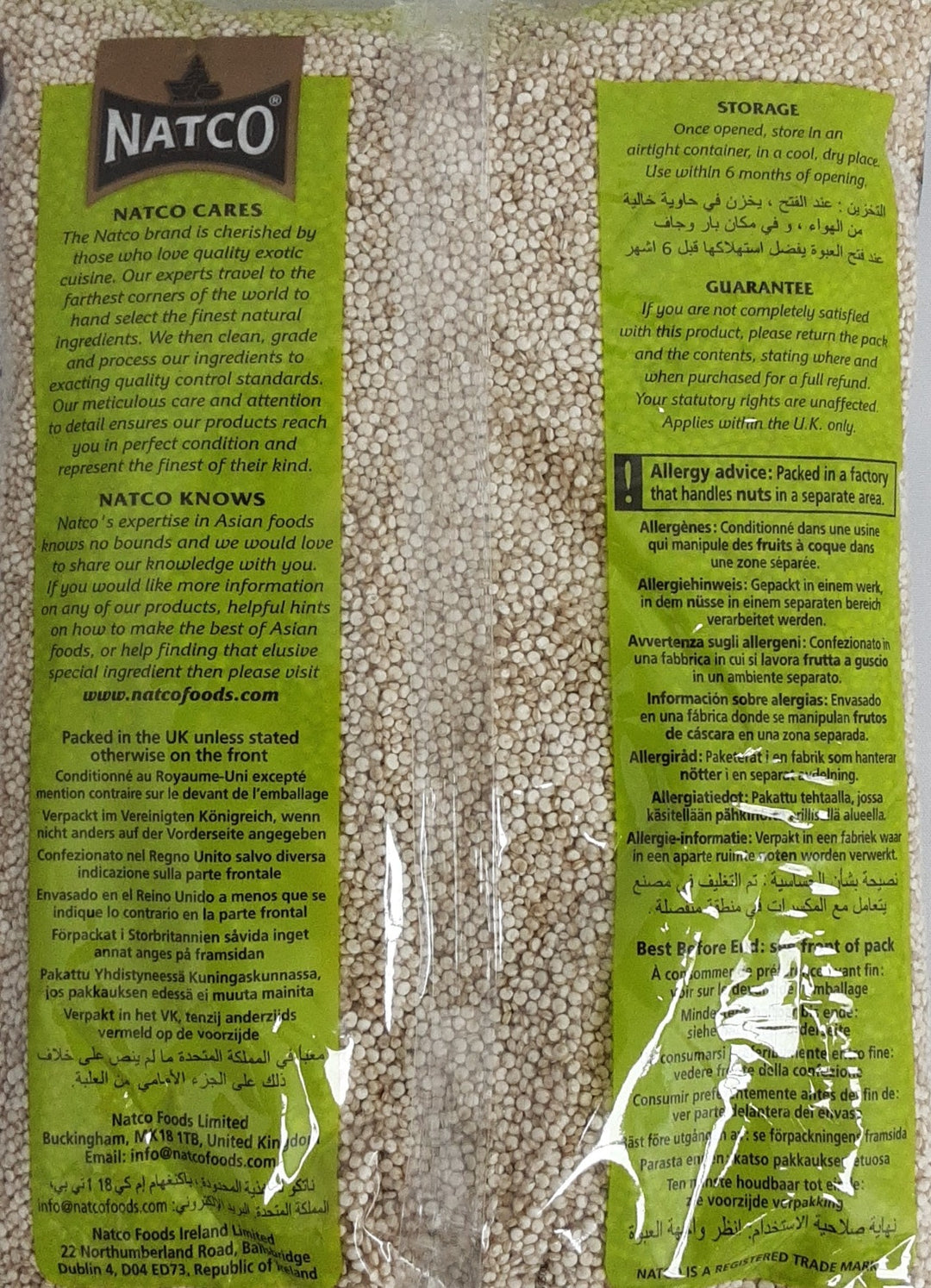 Natco Quinoa 500g