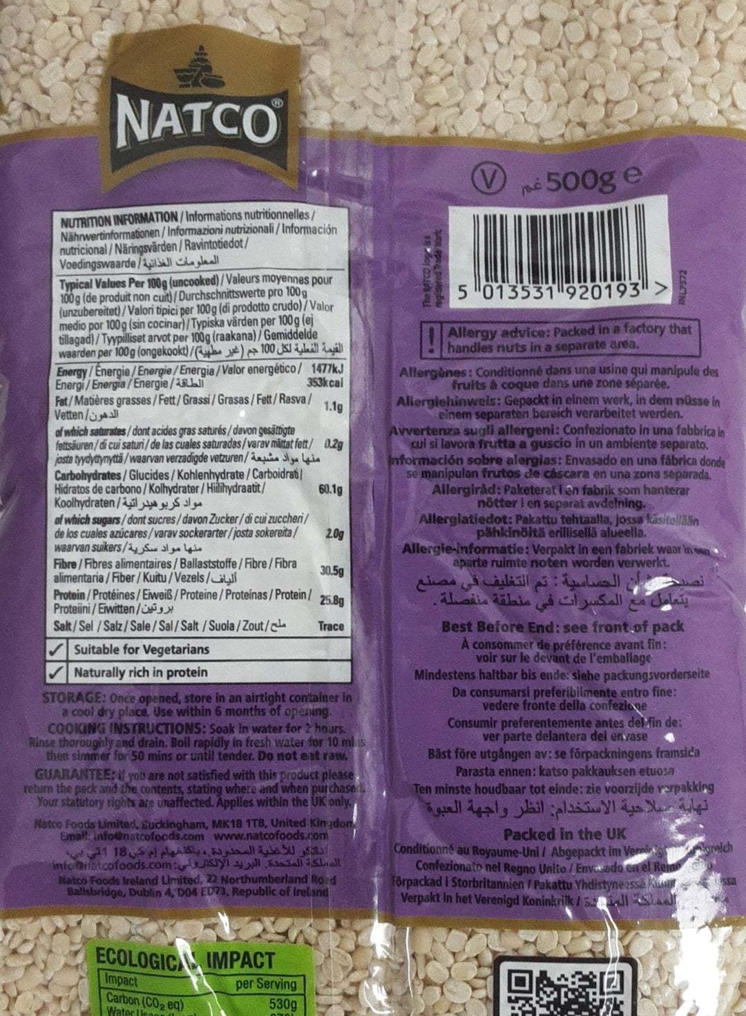 Natco Urid Dal White 500g