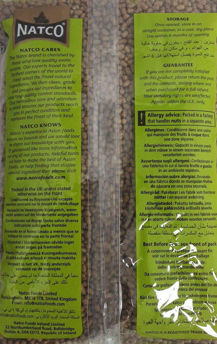 Natco Moth Beans 500g