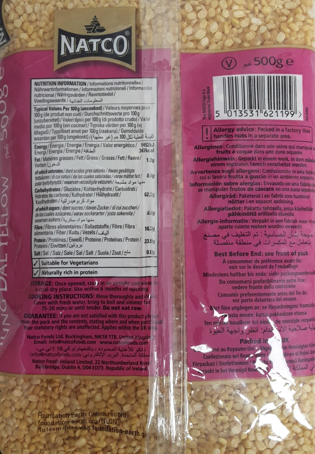 Natco Mung Dal Yellow 500g