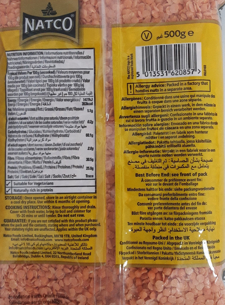 Natco Red Lentils 500g