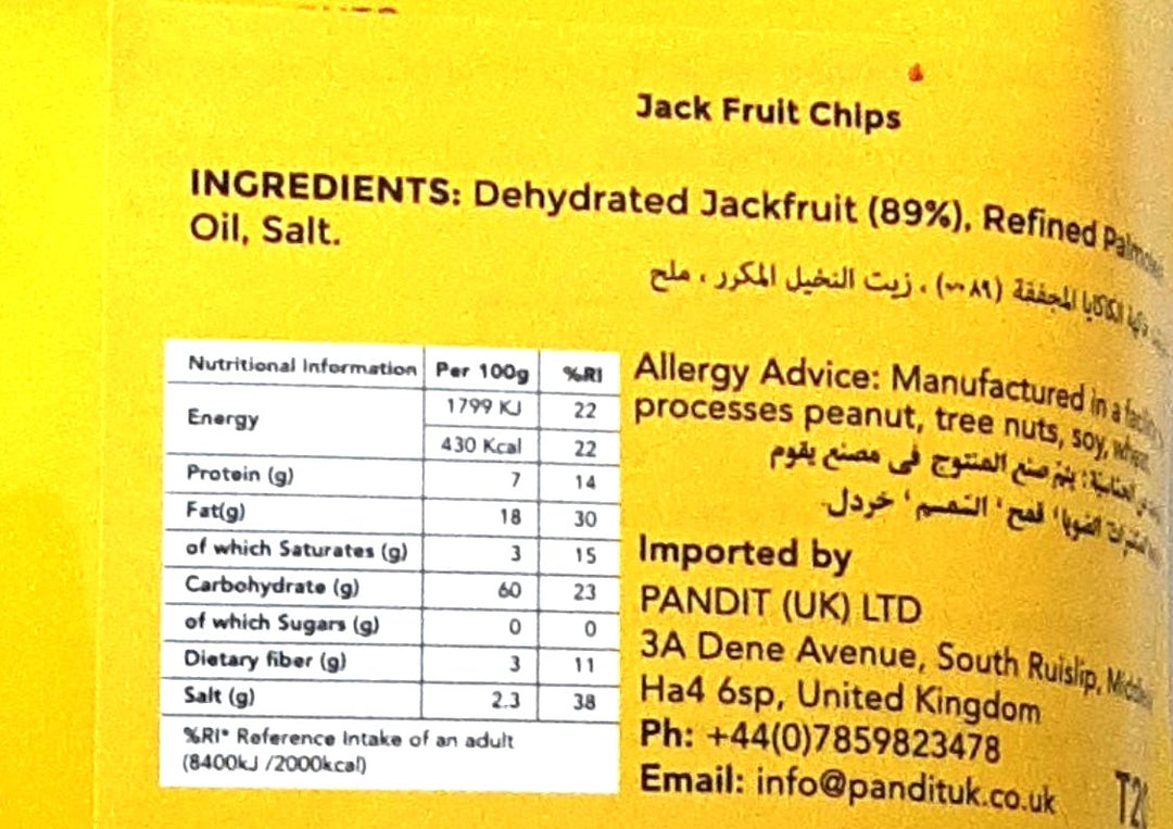 Telugu Foods Jackfruit Chips 110g