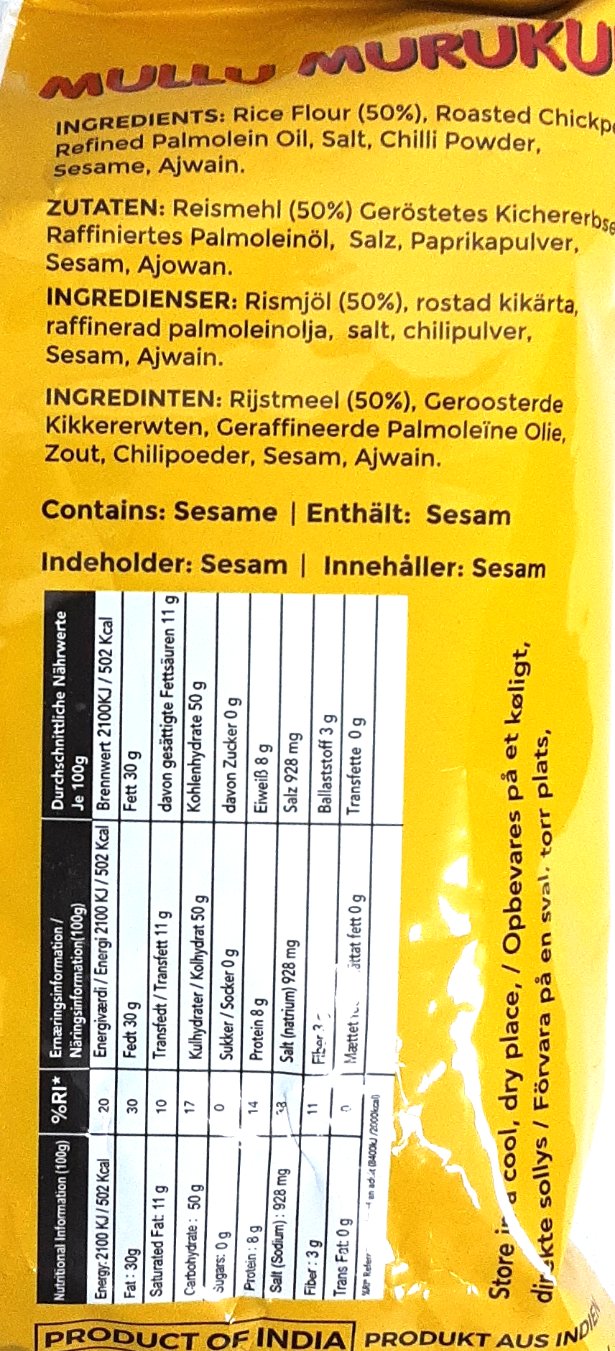 Telugu Foods Mullu Murukulu 170g