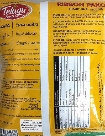 Telugu Foods Ribbon Pakodi 170g