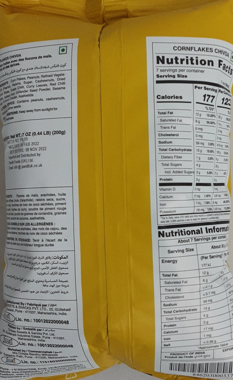 Chitale Bandhu Cornflakes Chivda 200g