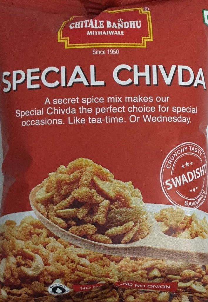 Chitale Bandhu Special Chivda 200g