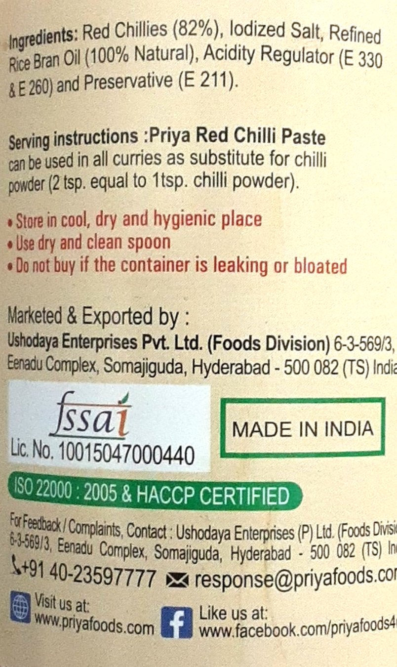 Priya Red Chilli Paste 300g