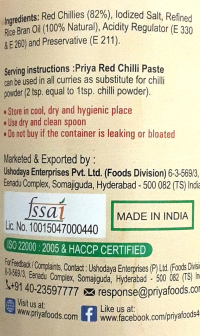 Priya Red Chilli Paste 300g