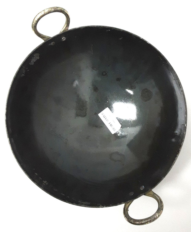 Vego Iron Kadai 12 Inch
