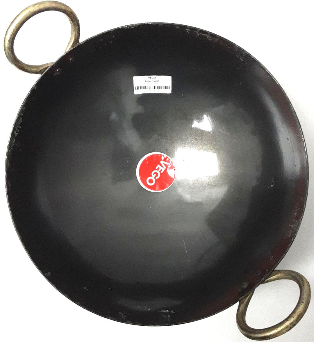 Vego Iron Kadai 13 Inch