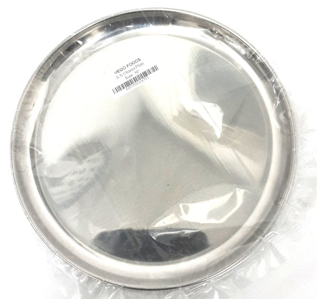 Vego Round Chaina Plate 10 Inch