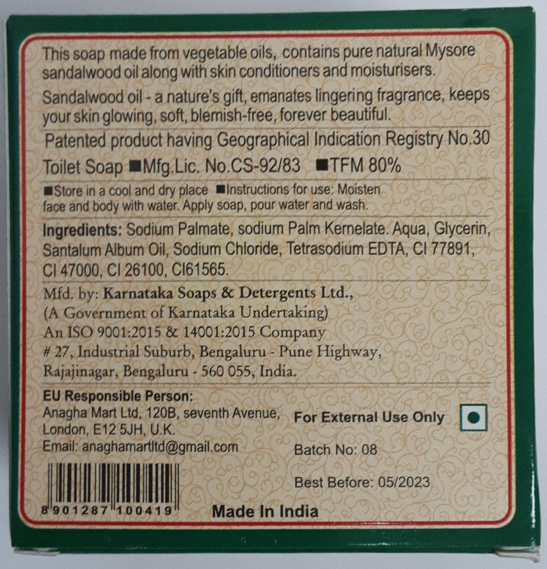 Mysore Sandal Soap 150g