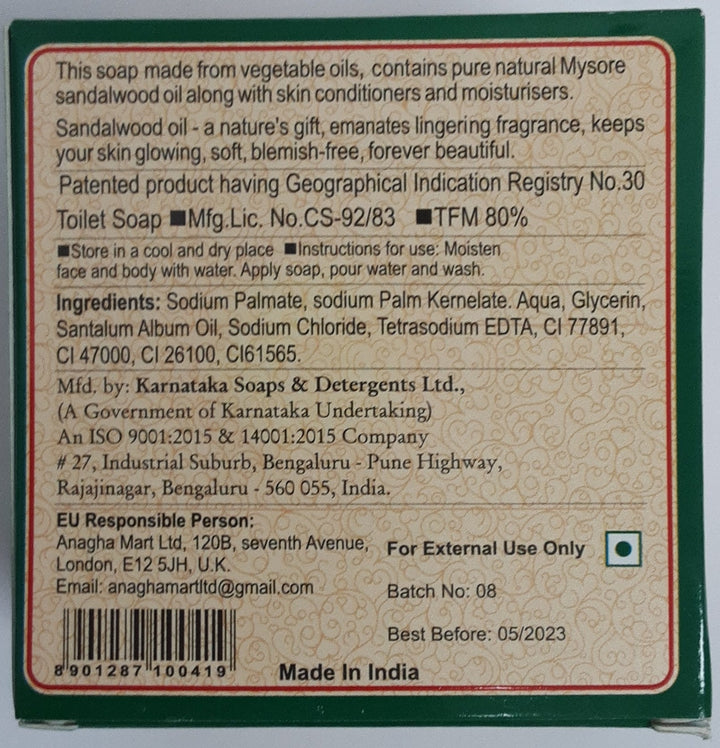 Mysore Sandal Soap 150g