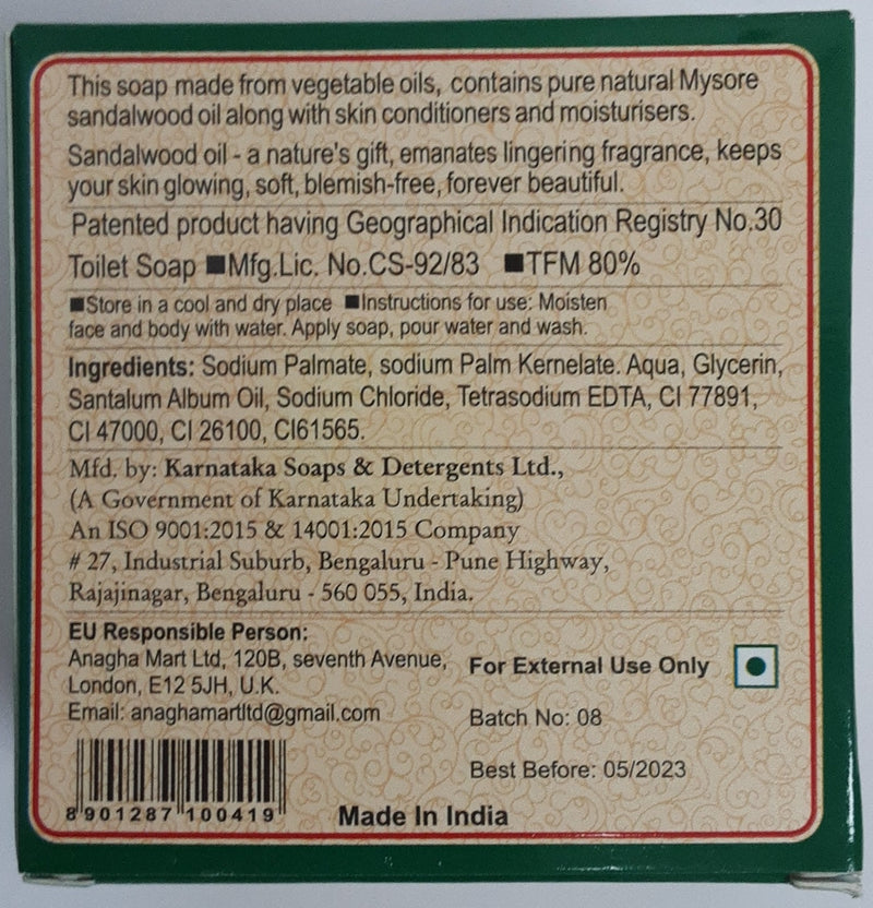 Amazon.com : Mysore Sandal Gold Soap, 125 Grams Per Unit (Pack of 6) -  Purest Sandalwood Soap- Grade 1 Soap - TFM 80% - Suitable for ALL Skin Type  - Zero Dryness -