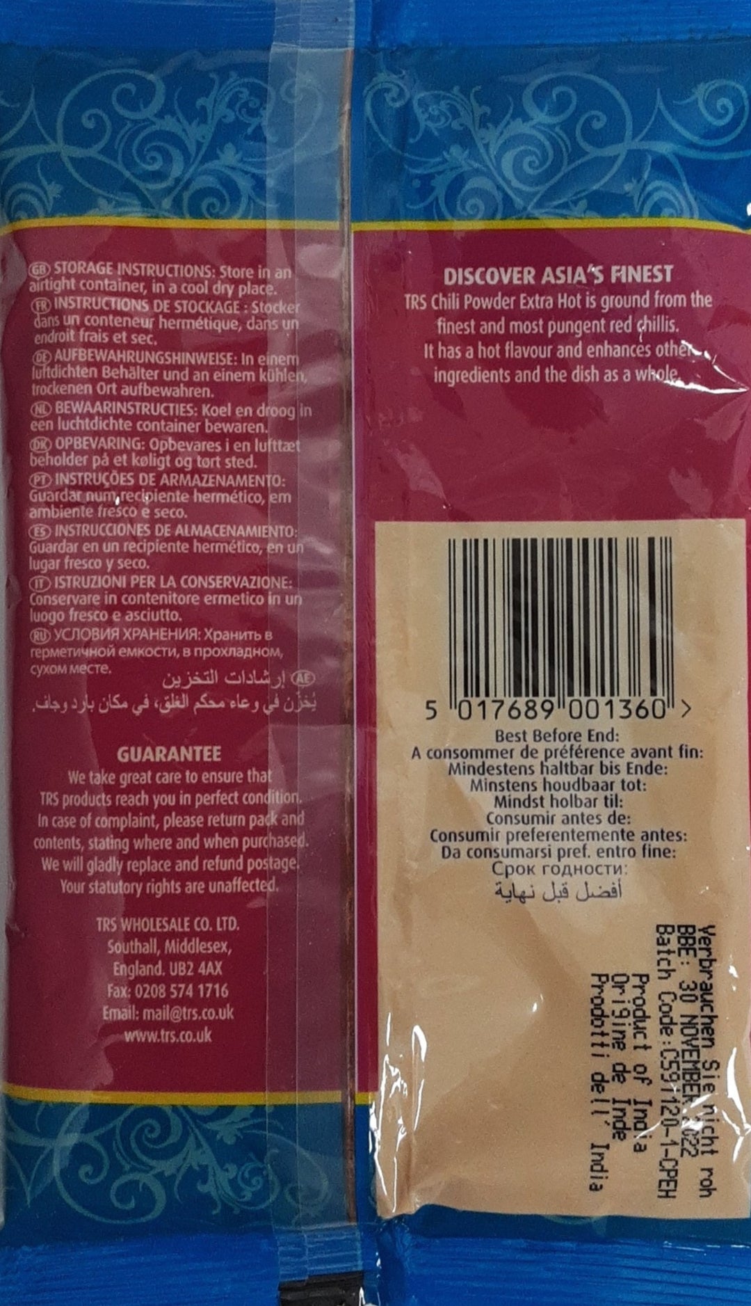 TRS Chilli Powder Extra Hot 100g