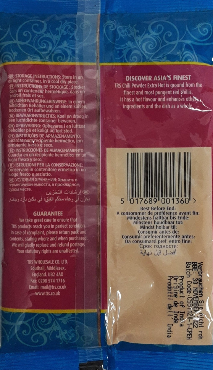 TRS Chilli Powder Extra Hot 100g