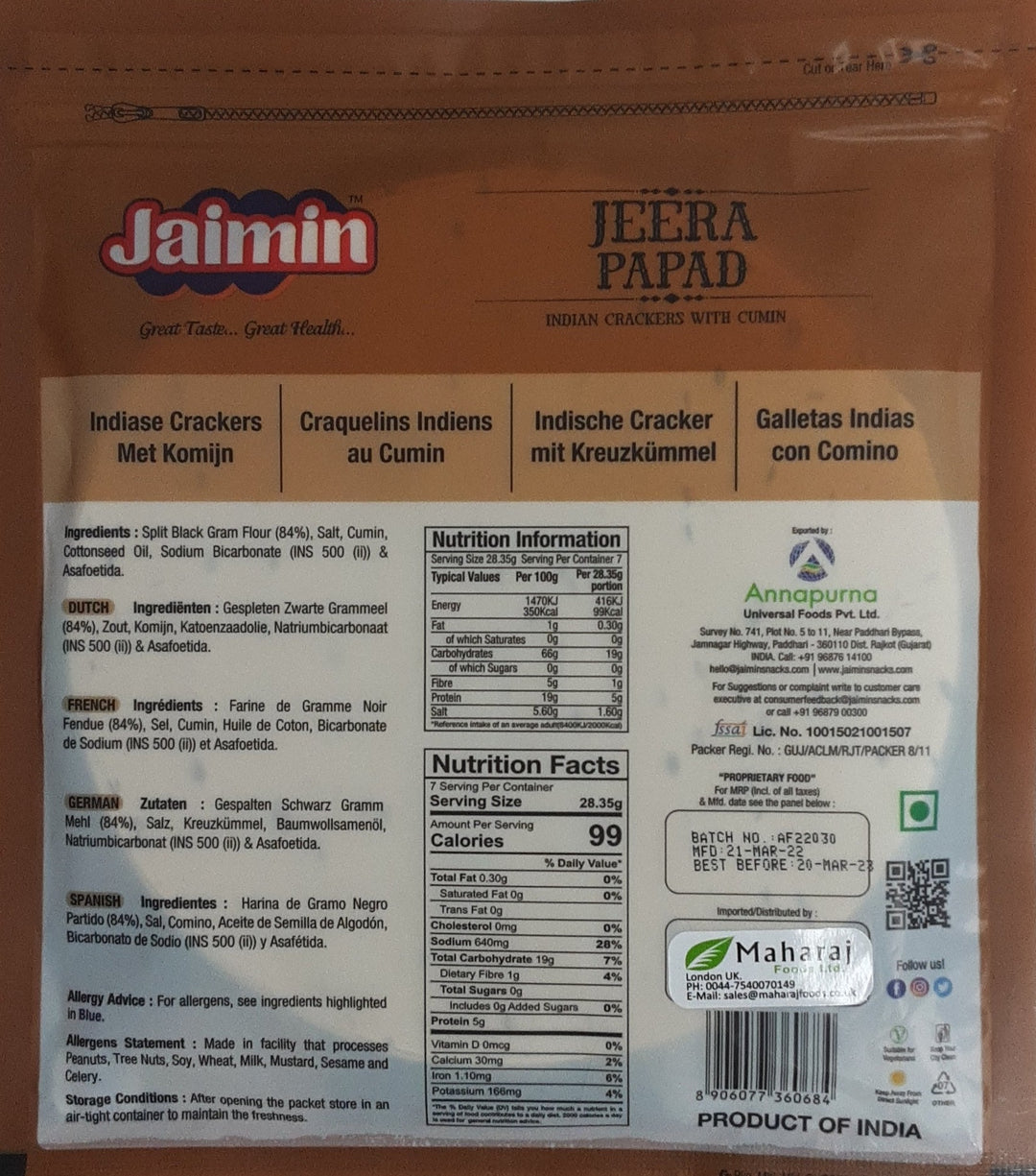 Jaimin Jeera Papad 200g