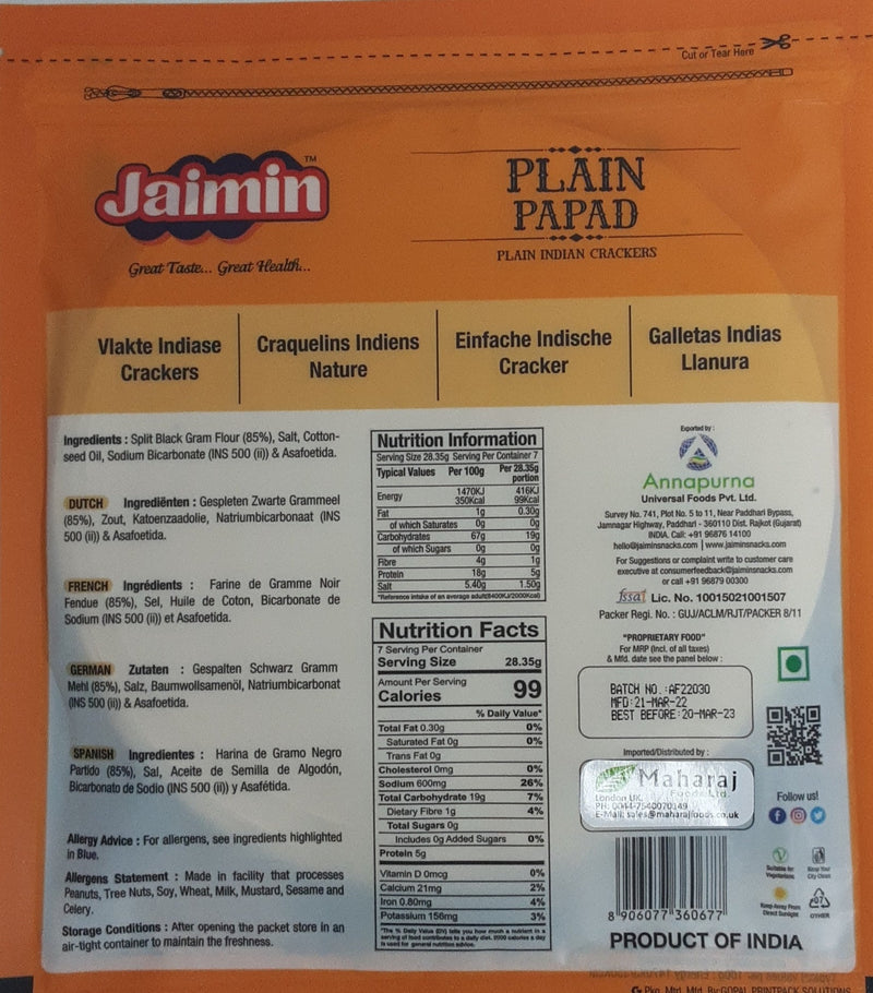 Jaimin Plain Papad 200g