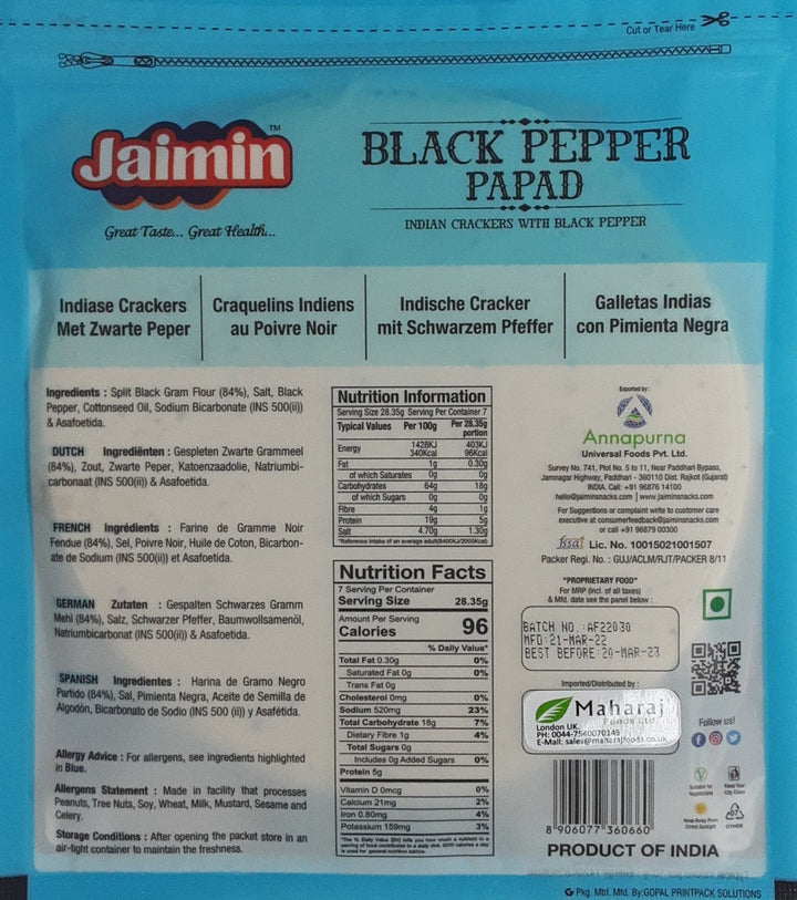 Jaimin Black Pepper Papad 200g