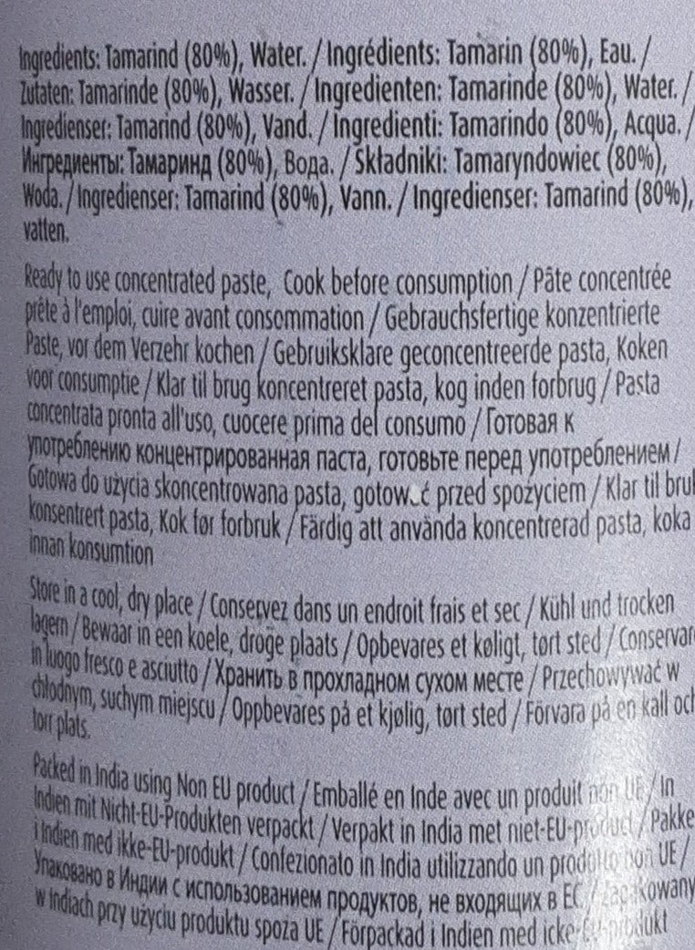 TRS Tamarind Concentrated Paste 400g
