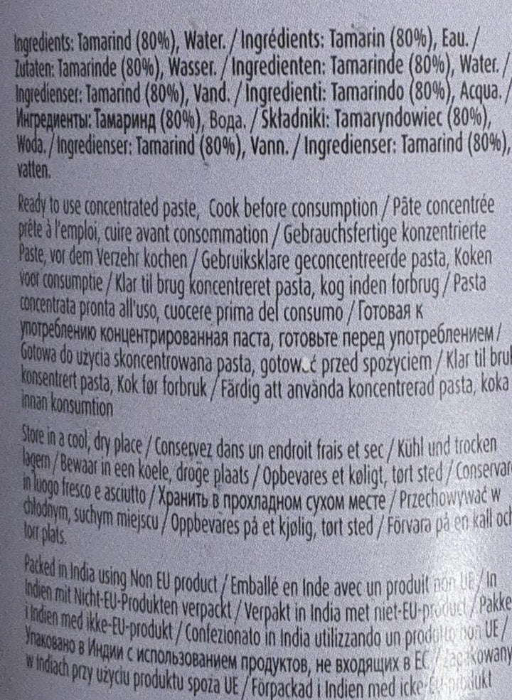 TRS Tamarind Concentrated Paste 400g