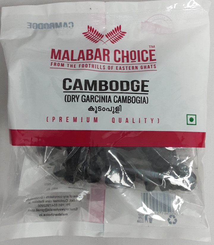 Malabar Choice Cambodge Dry Garcinia Cambogia 200g