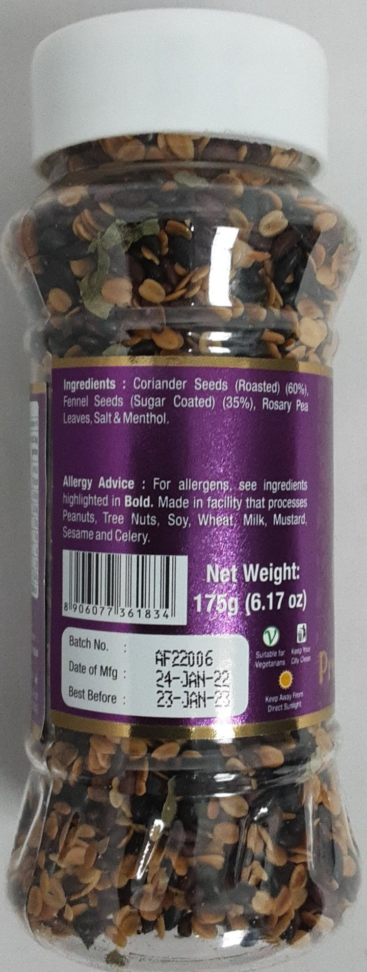 Jaimin Panchuri Mukhwas 175g