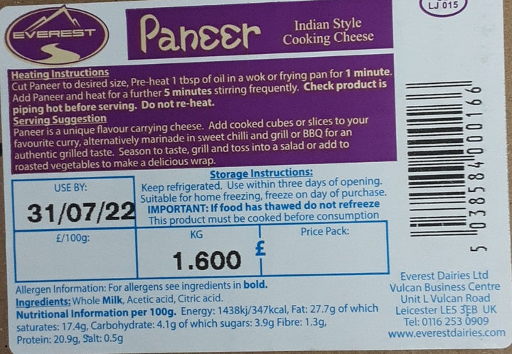 Everest Paneer Box 1.6kg