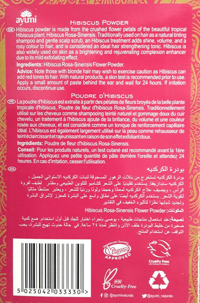 Ayumi Hibiscus Powder 100g