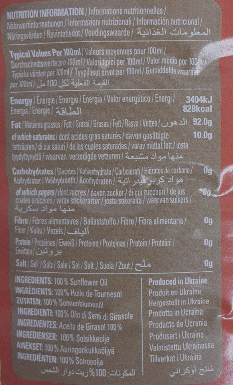 Natco Oil Sunflower 5ltr