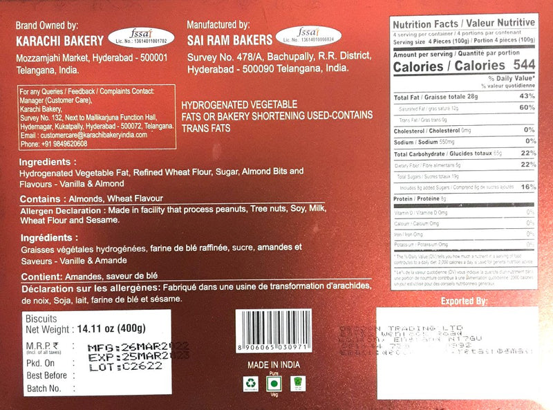Karachi Almond Biscuits 400g