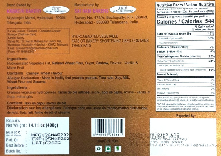 Karachi Cashew Biscuits 400g