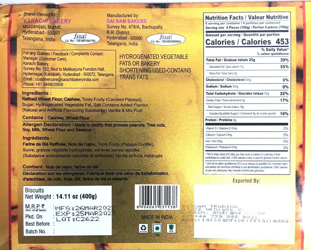 Karachi Fruit Biscuits 400g - ExoticEstore