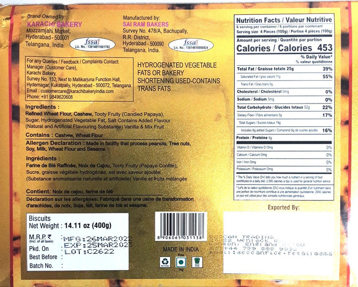 Karachi Fruit Biscuits 400g - ExoticEstore