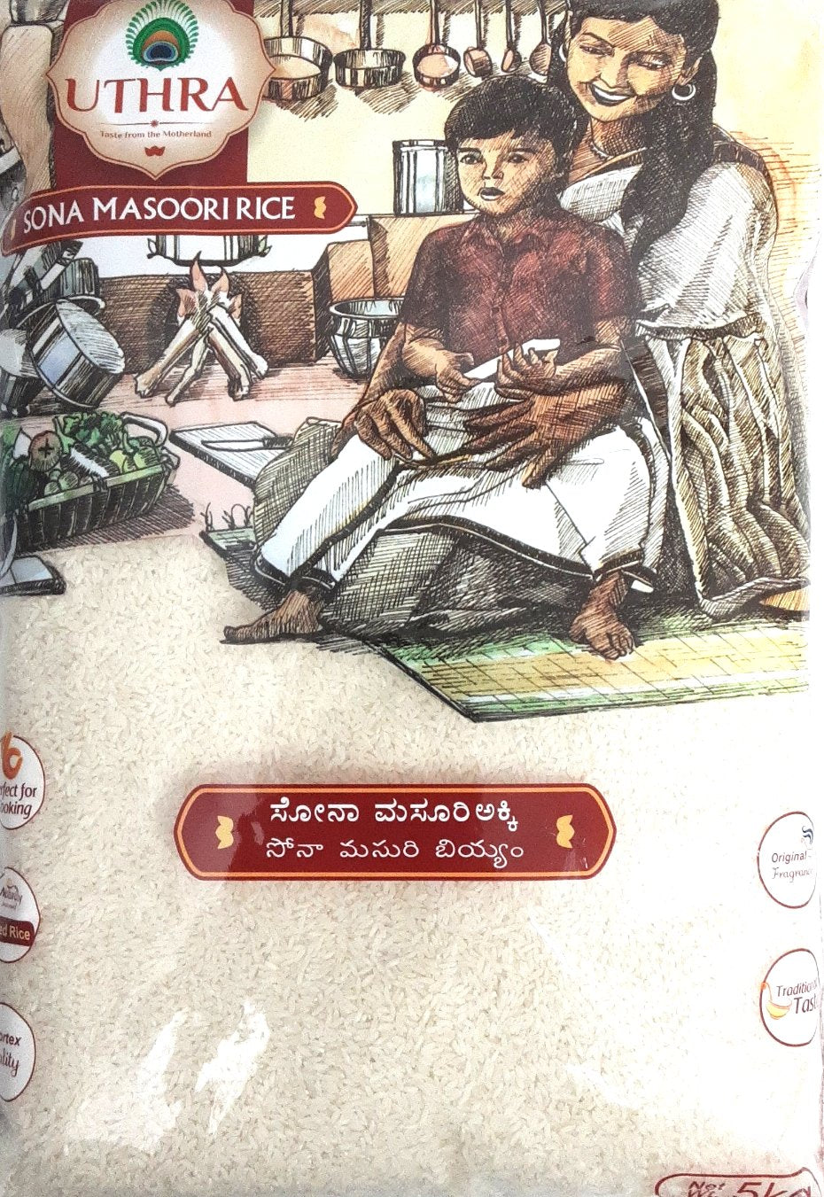 Uthra Rice Sona Masoori 5Kg