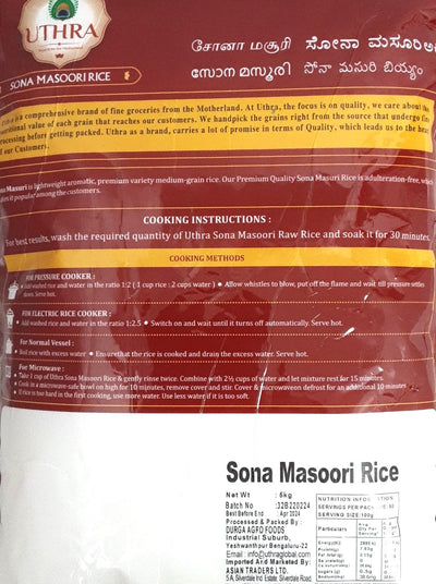 Uthra Rice Sona Masoori 5Kg