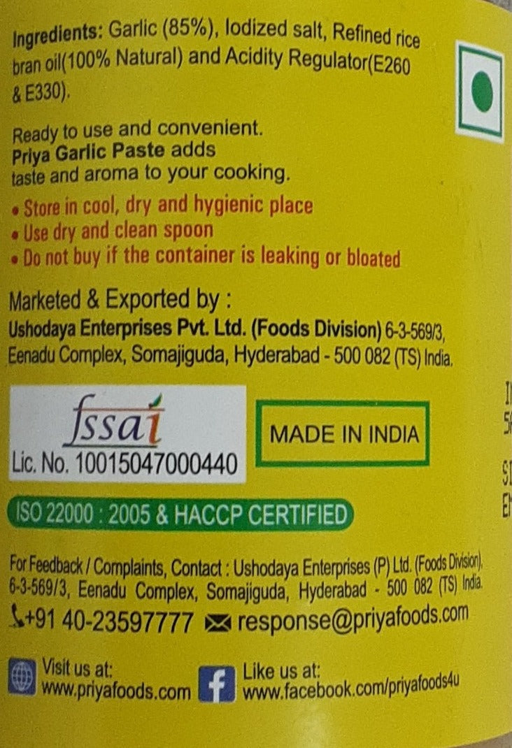 Priya Garlic Paste 300g