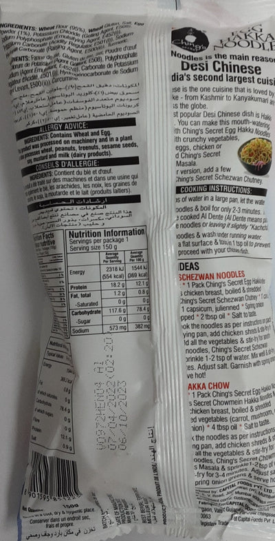 Chings Egg Hakka Noodles 150g Buy 2 Get 1 Free