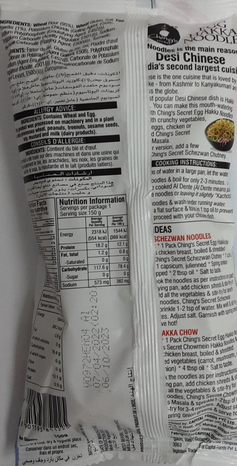Chings Egg Hakka Noodles 150g Buy 2 Get 1 Free