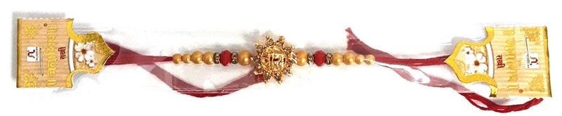 Rakhi 1pc Design 3