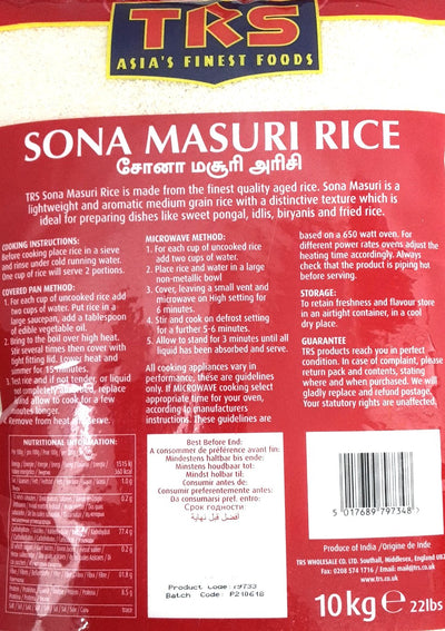 TRS Sona Masoori Rice 10kg - ExoticEstore
