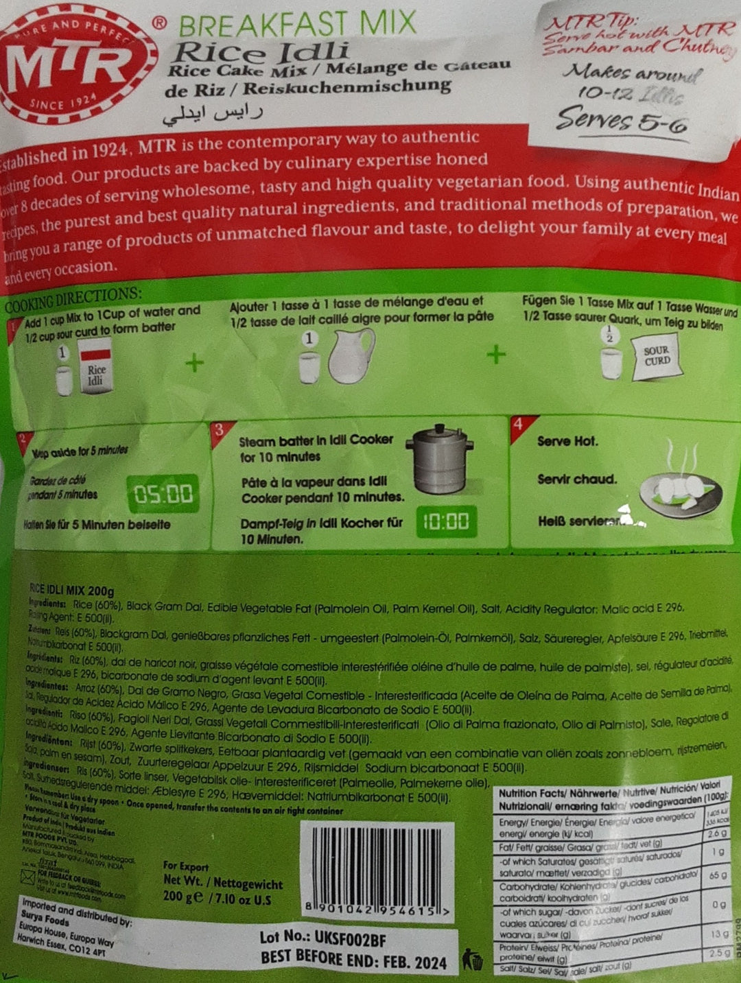 MTR Rice Idli Mix 200g