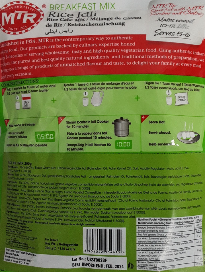 MTR Rice Idli Mix 200g