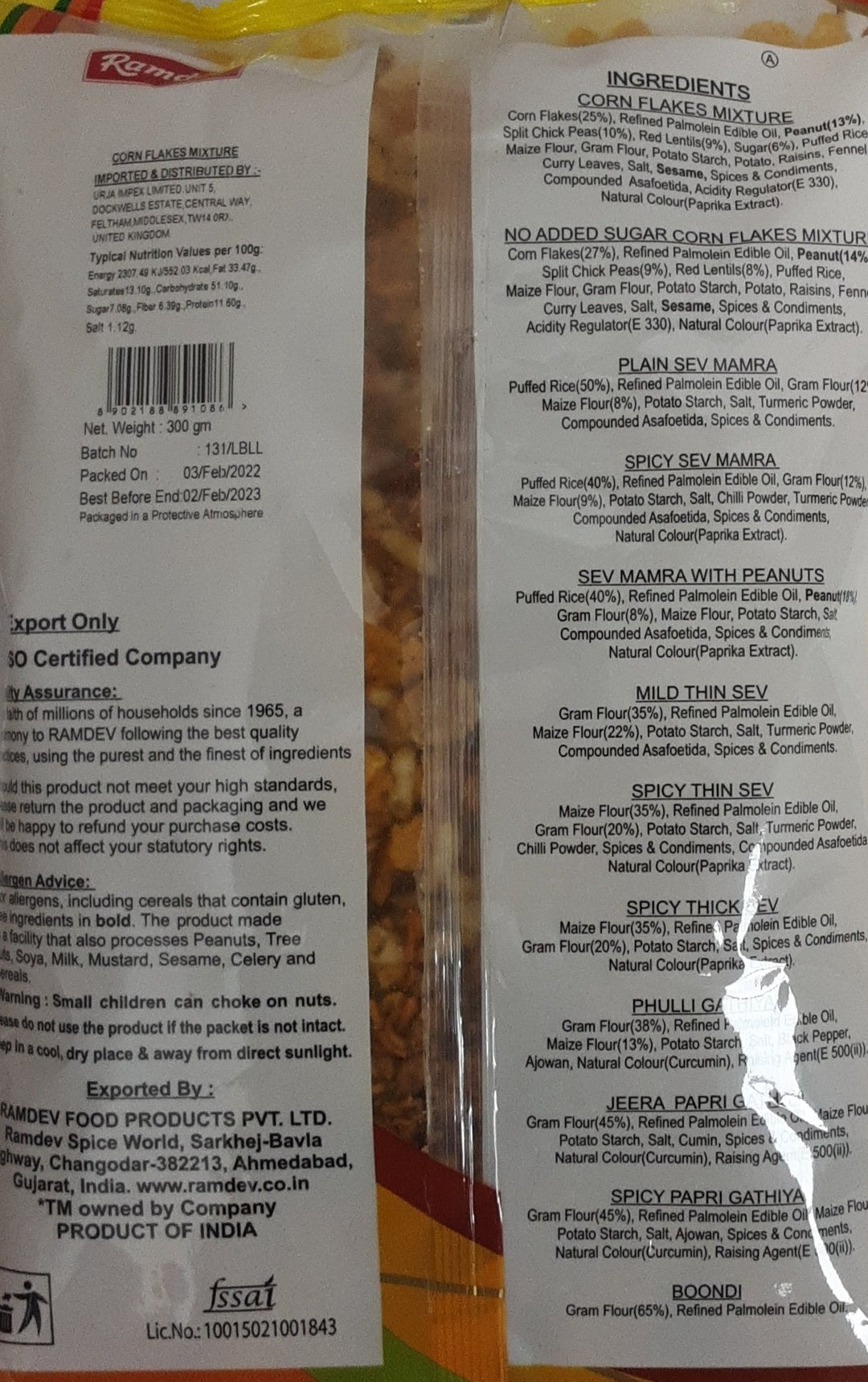 Ramdev Corn Flakes Mixture 300g