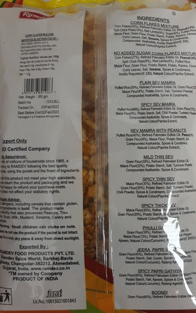 Ramdev Corn Flakes Mixture 300g