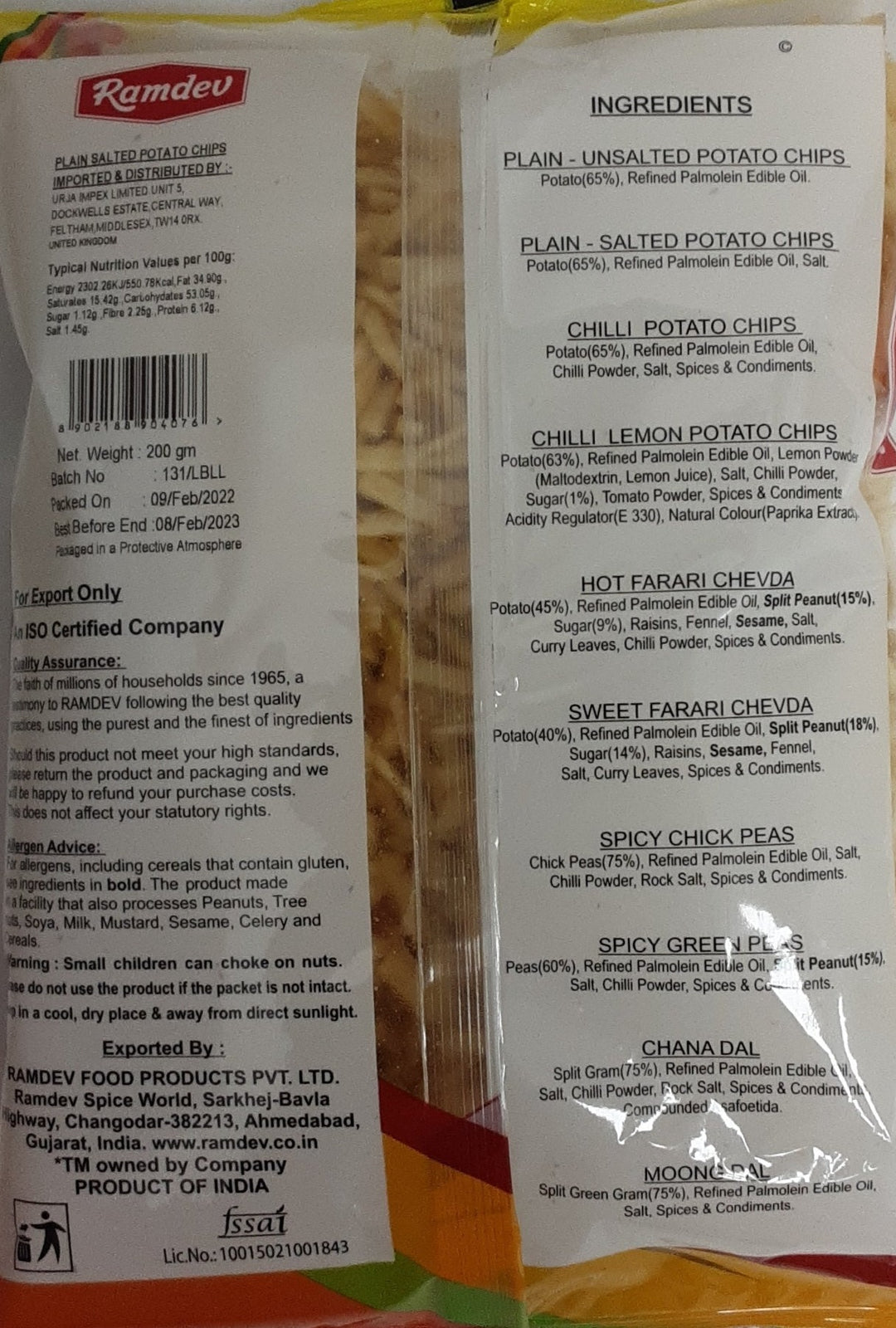 Ramdev Chips Potato Plain Salted 200g