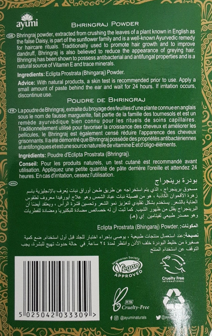 Ayumi Bhringraj Powder 100g