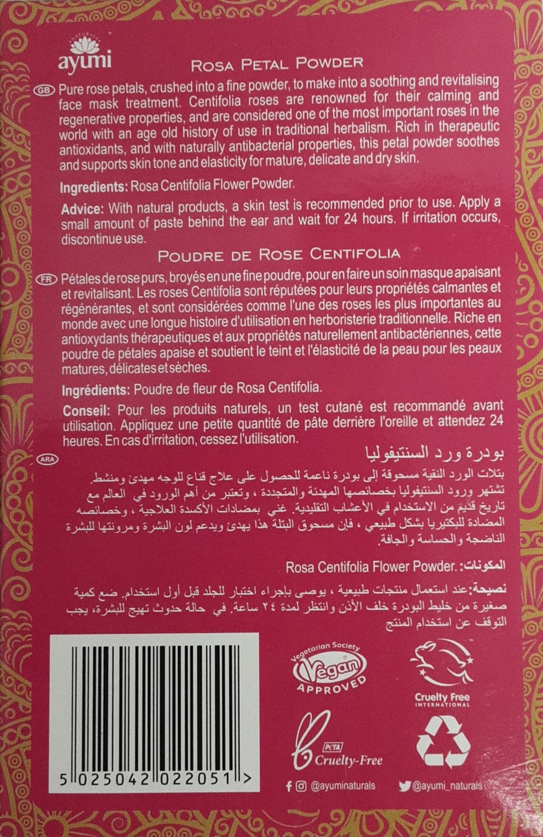 Ayumi Rose Petal Powder 50g