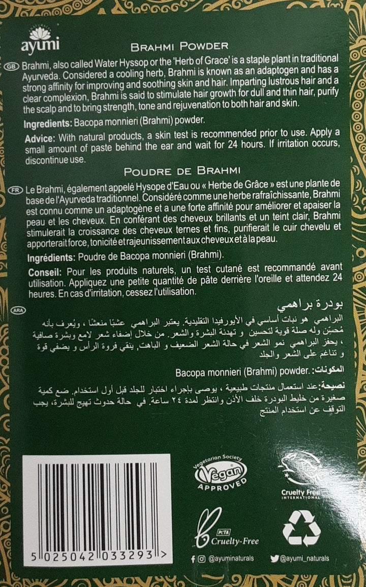 Ayumi Brahmi Powder 100g