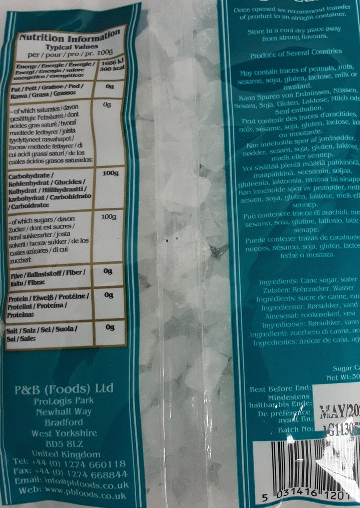 Heera Sugar Candy Small 300g